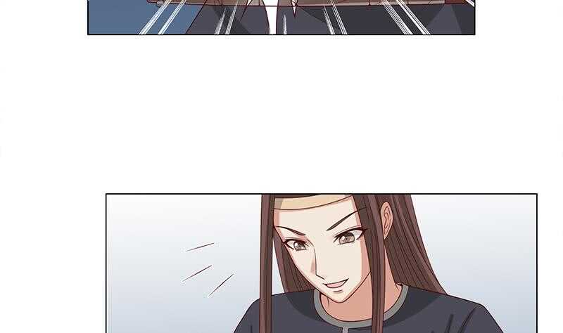 第242话 恶战铁甲尸34