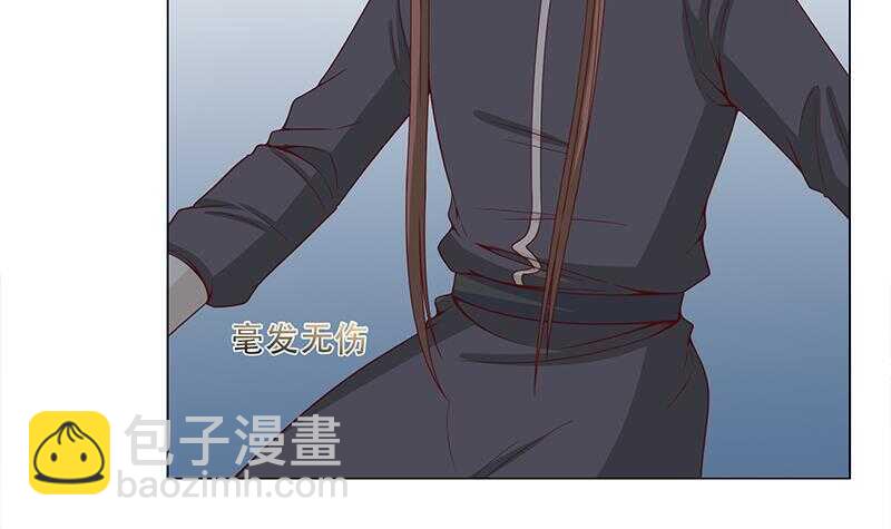 第242话 恶战铁甲尸35