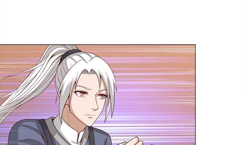 第242话 恶战铁甲尸36