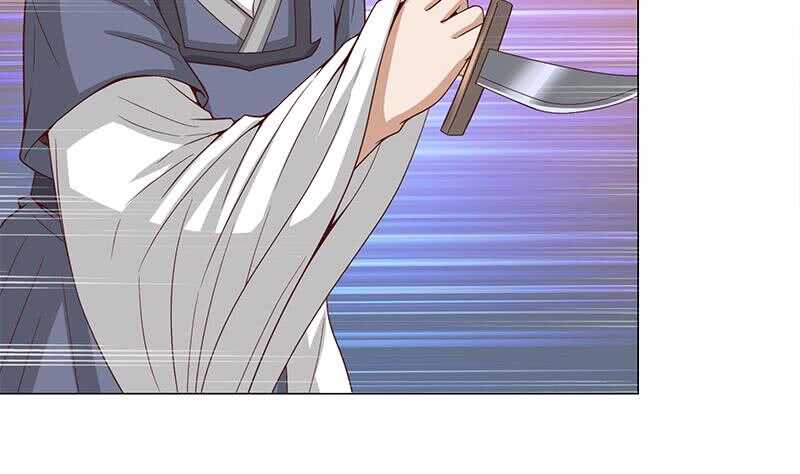 第242话 恶战铁甲尸37