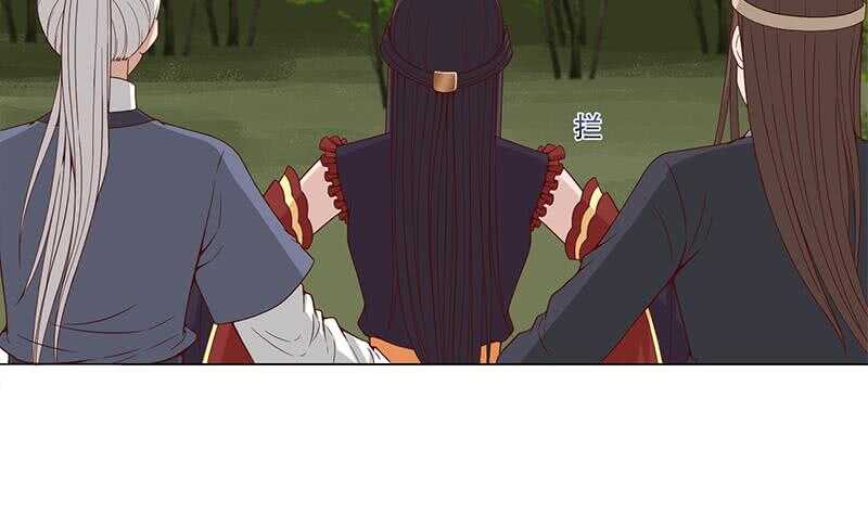 第242话 恶战铁甲尸6