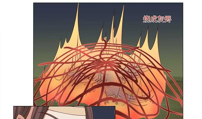 第242话 恶战铁甲尸7