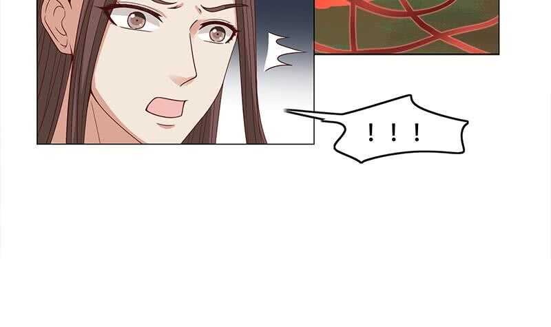 第242话 恶战铁甲尸8