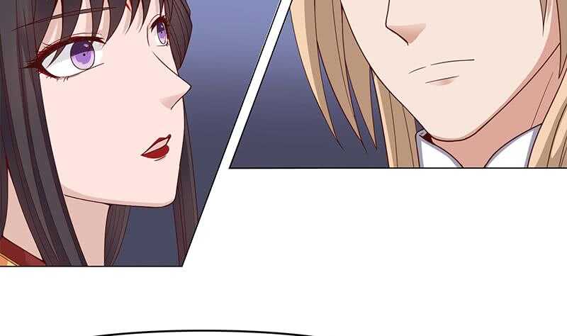 第244话 花川川的执念18