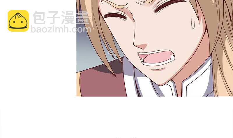 第244话 花川川的执念22