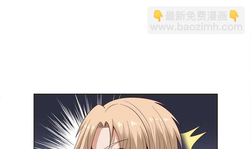 第244话 花川川的执念30