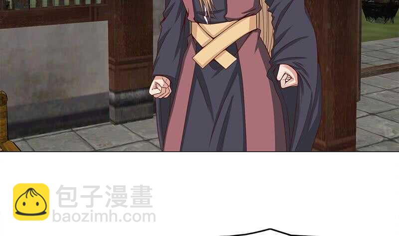 第244话 花川川的执念33