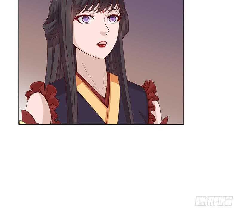 第245话 战王的私生子？！26