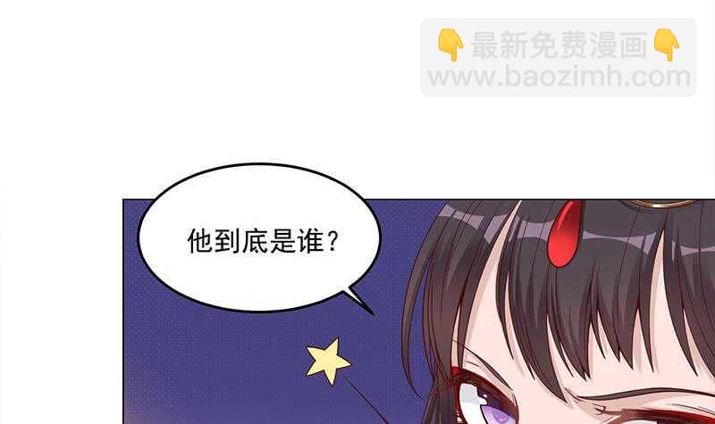 第246话 又是一个隐患！14