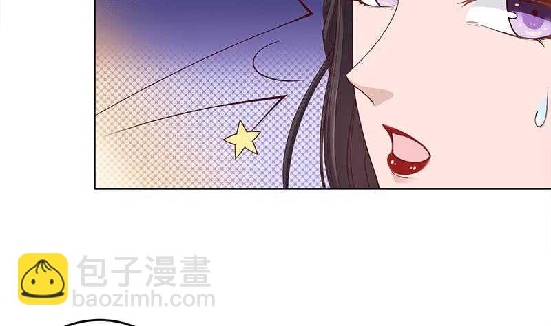 第246话 又是一个隐患！15
