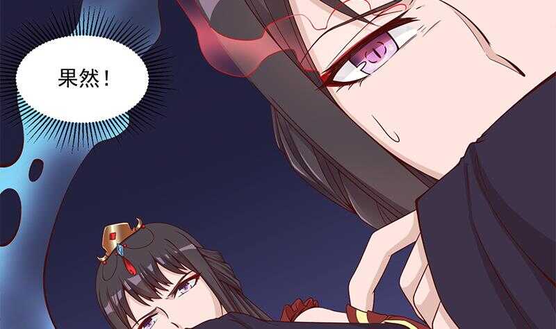 第246话 又是一个隐患！24