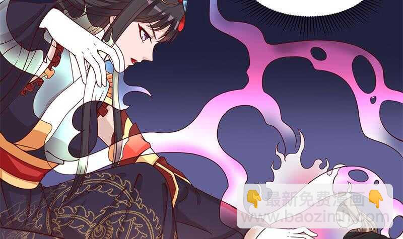 第246话 又是一个隐患！29