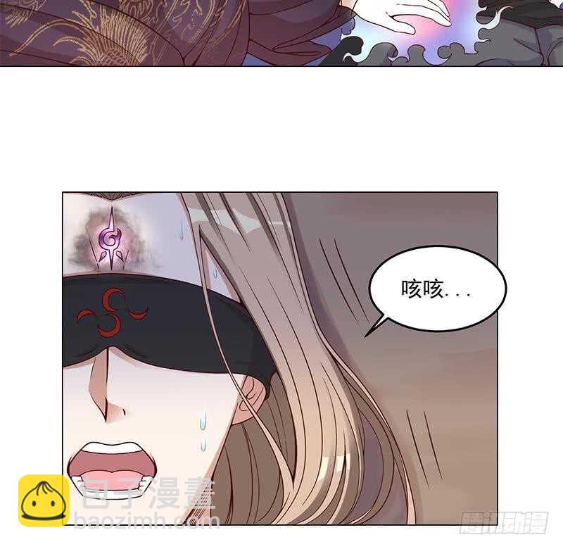 第246话 又是一个隐患！30