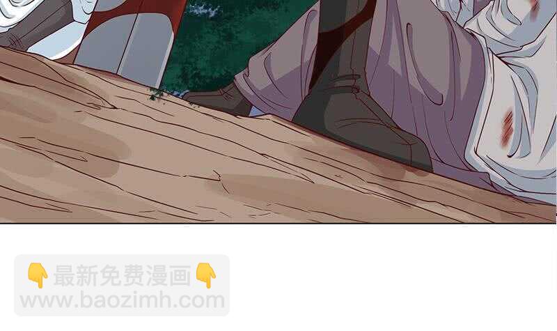 第247话 针锋相对！11
