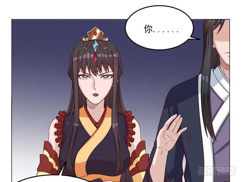 第247话 针锋相对！39
