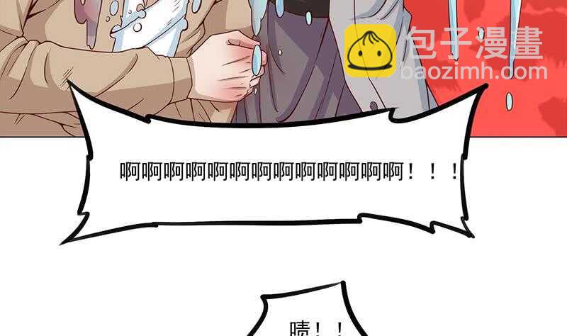 第247话 针锋相对！49