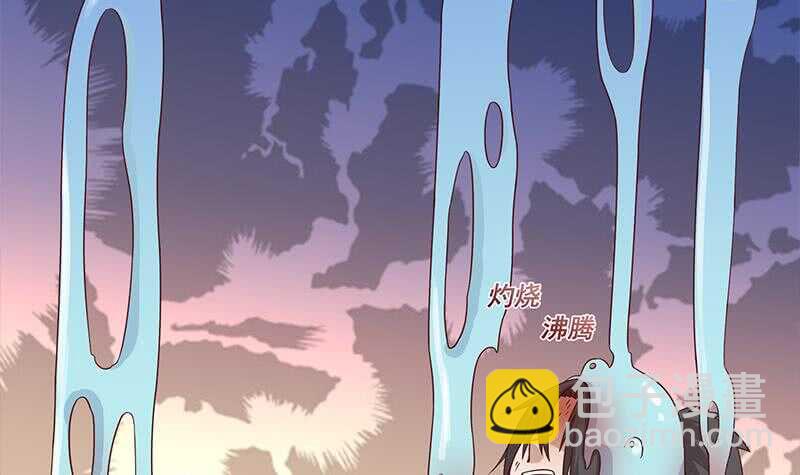 第247话 针锋相对！51