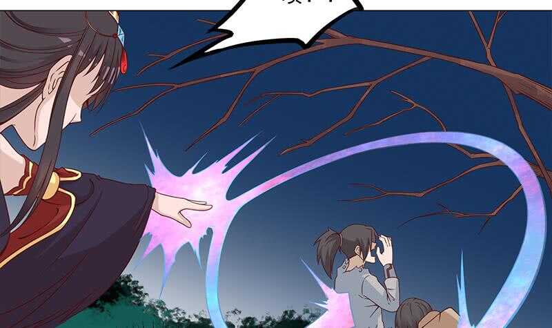 第247话 针锋相对！54