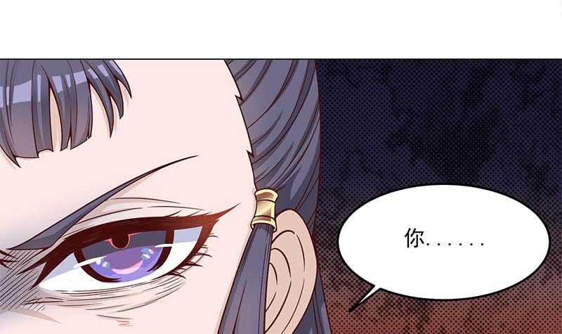 第247话 针锋相对！57