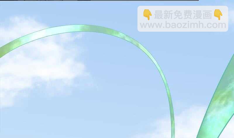 第248话 天月的霸气11
