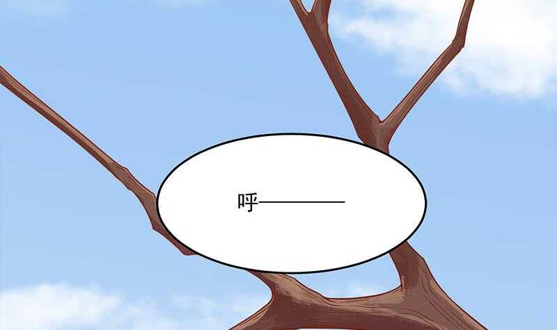 第248话 天月的霸气17