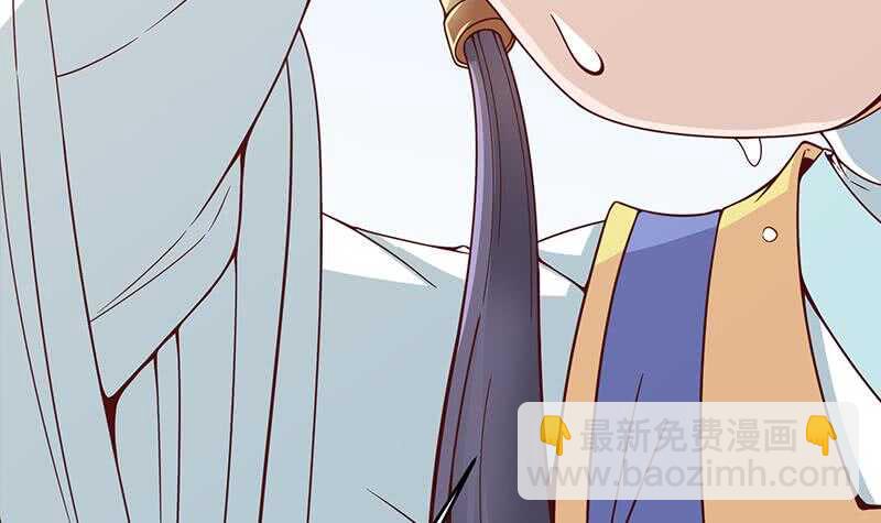 第248话 天月的霸气20