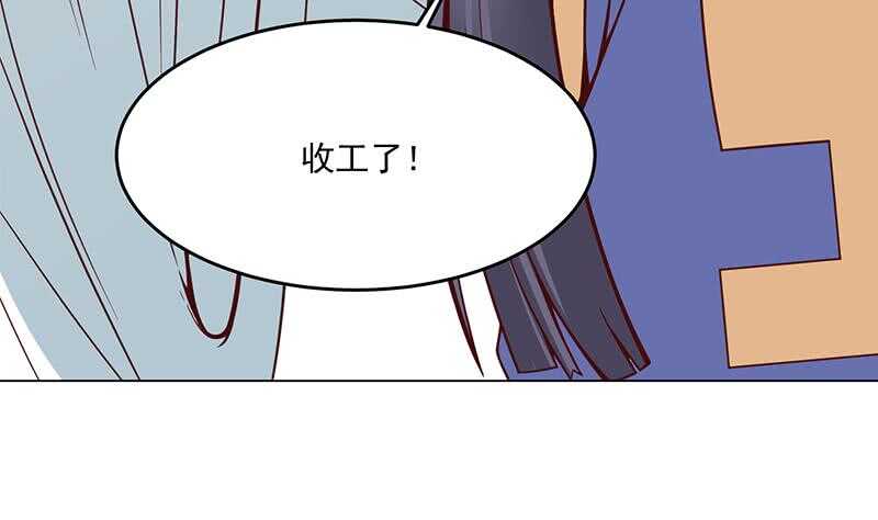 第248话 天月的霸气21