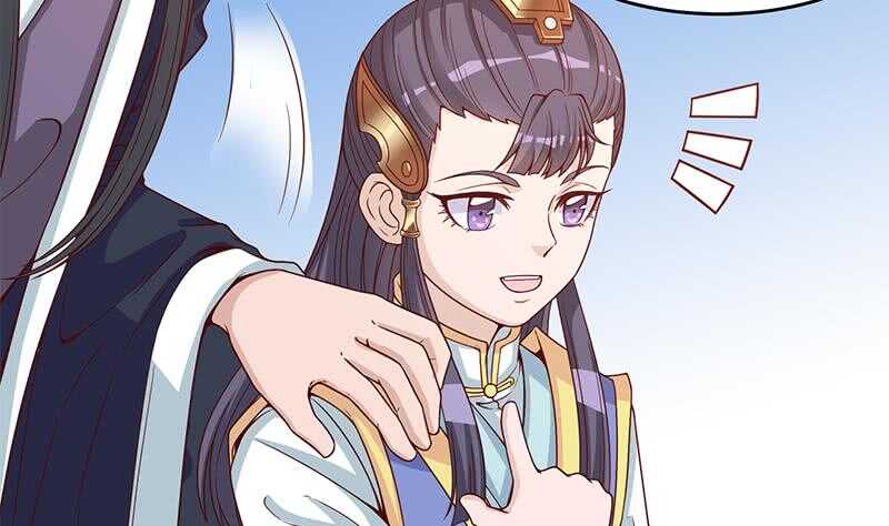 第248话 天月的霸气27