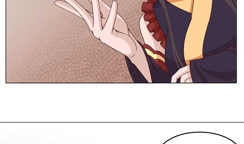 第248话 天月的霸气49