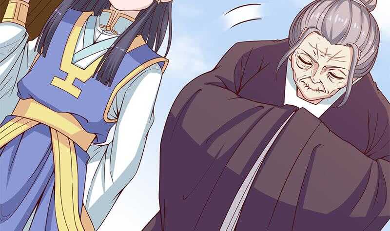 第248话 天月的霸气59
