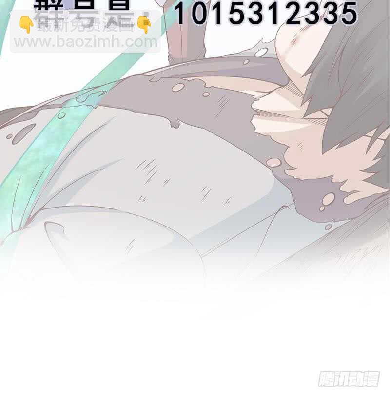 第248话 天月的霸气66