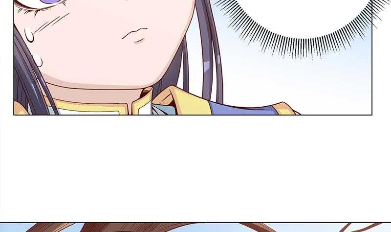 第248话 天月的霸气7