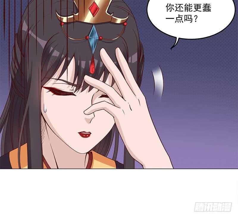 第249话 送别花川川20