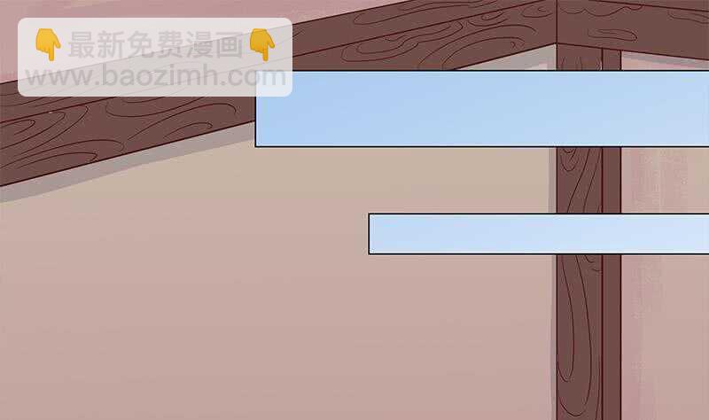 第249话 送别花川川21