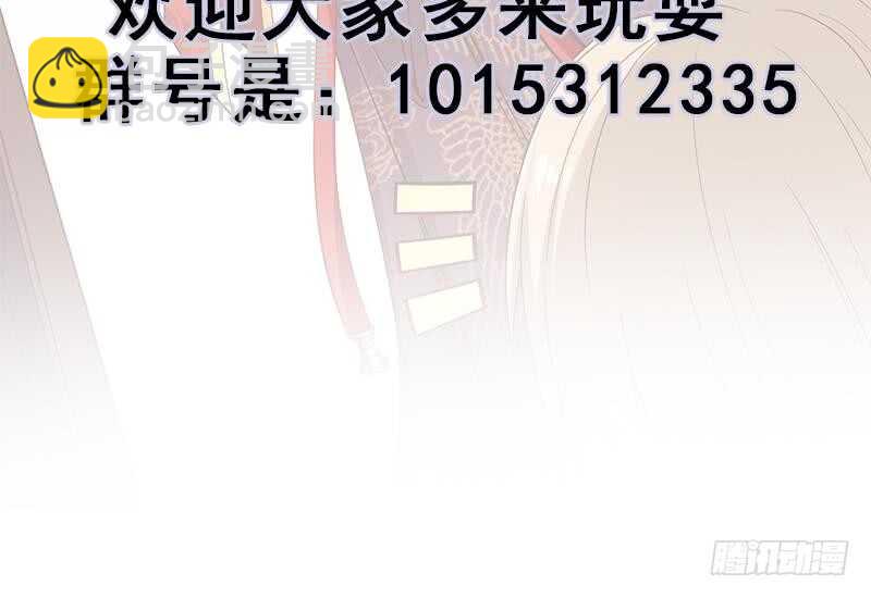 第249话 送别花川川57