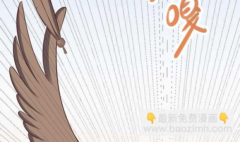 第250话 抓住的是顾梓汐？10