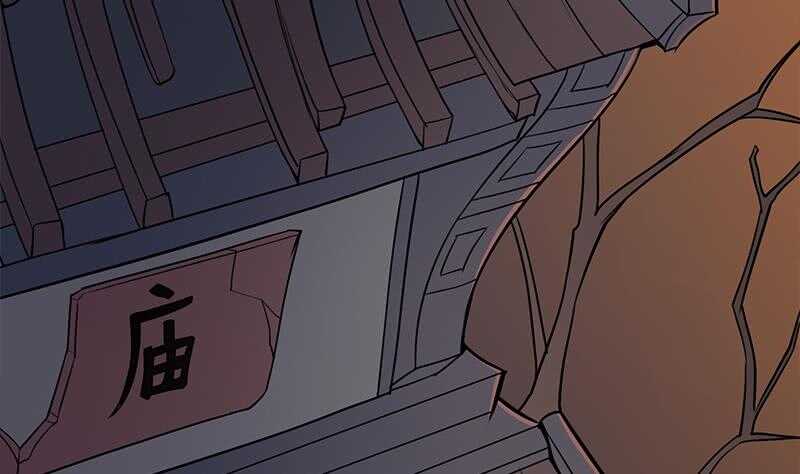 第250话 抓住的是顾梓汐？22
