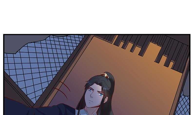 第250话 抓住的是顾梓汐？28