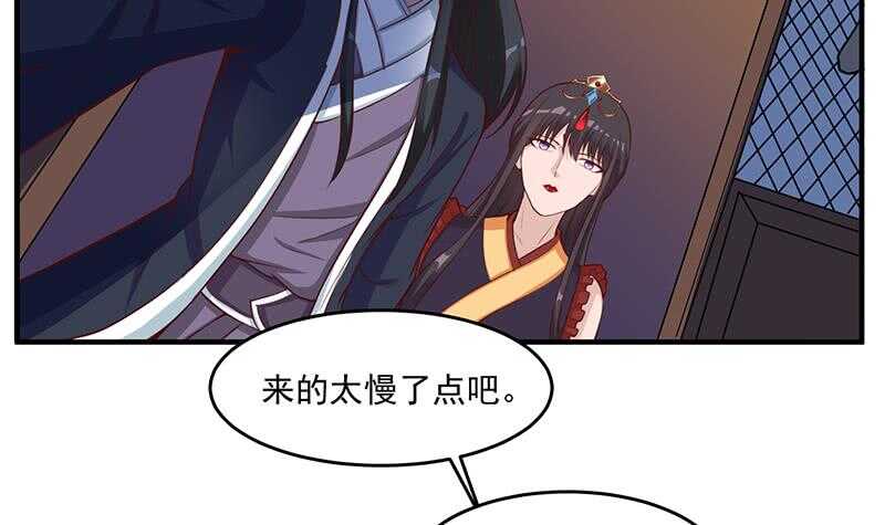 第250话 抓住的是顾梓汐？29