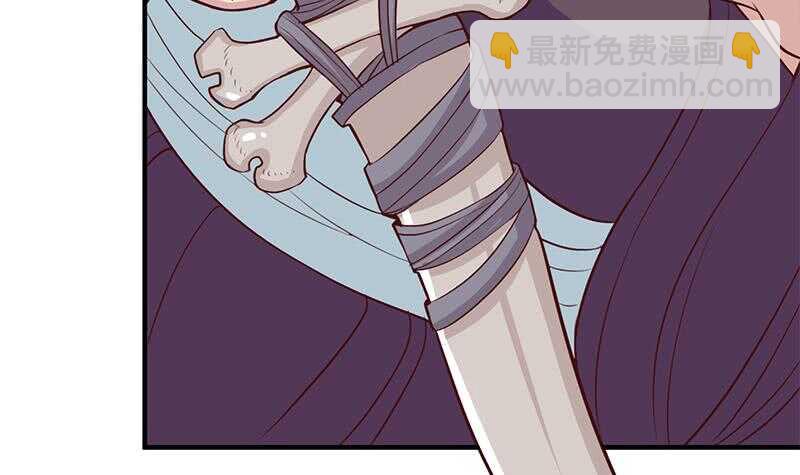 第250话 抓住的是顾梓汐？44