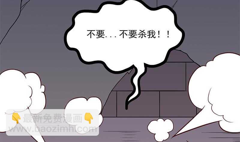 第250话 抓住的是顾梓汐？51