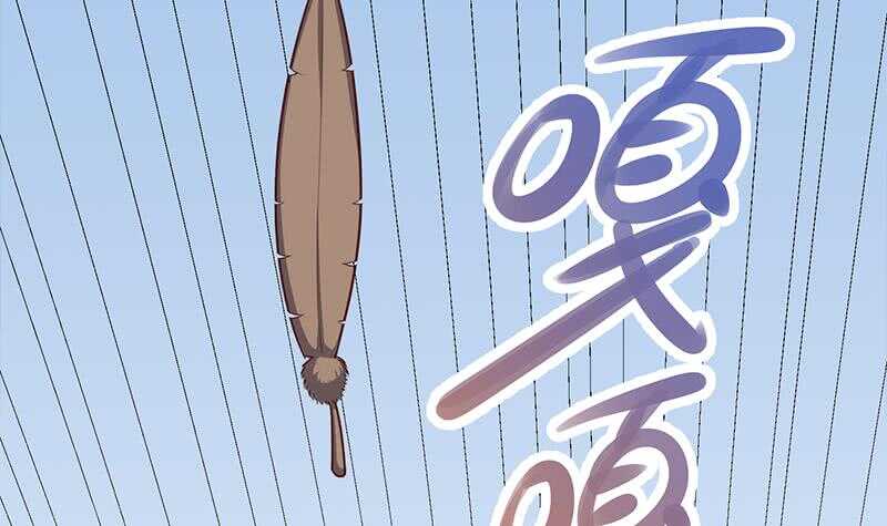 第250话 抓住的是顾梓汐？8