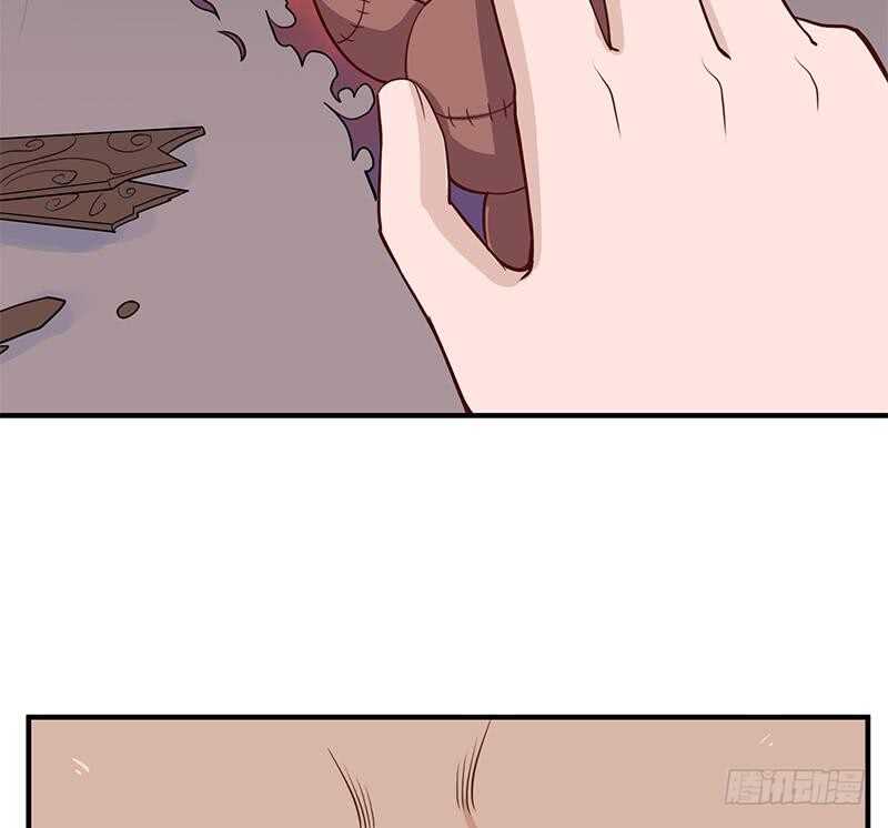 第251话 鬼气磅礴！28