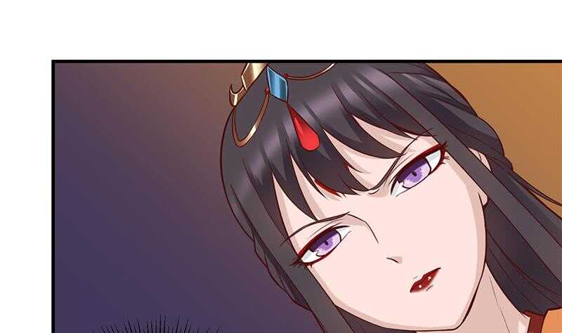 第251话 鬼气磅礴！56