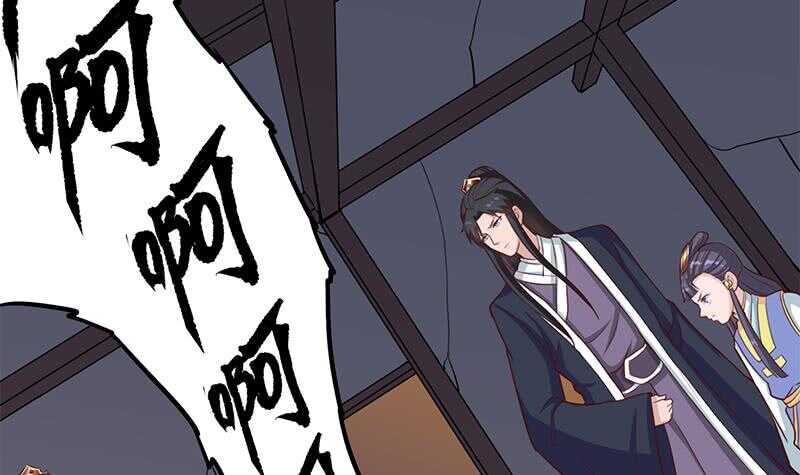 第251话 鬼气磅礴！60