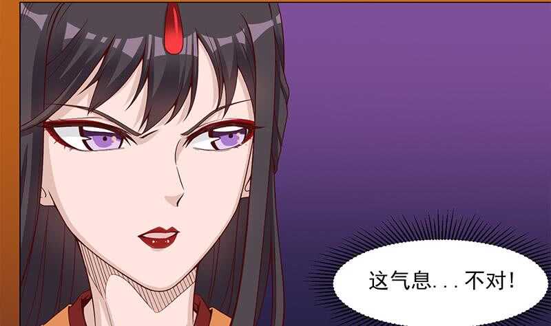 第252话 恐怖的黑狗13