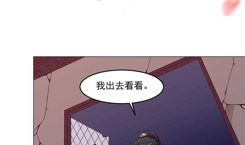 第252话 恐怖的黑狗2