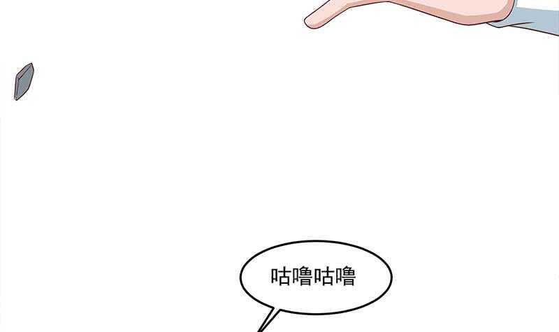 第252话 恐怖的黑狗20