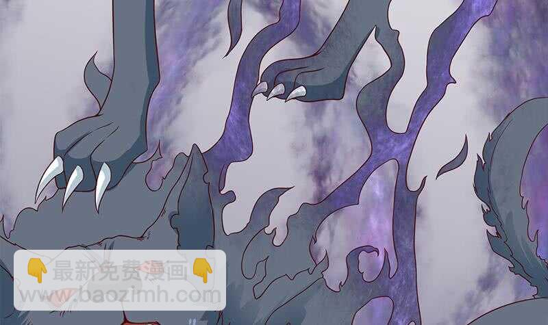 第252话 恐怖的黑狗26