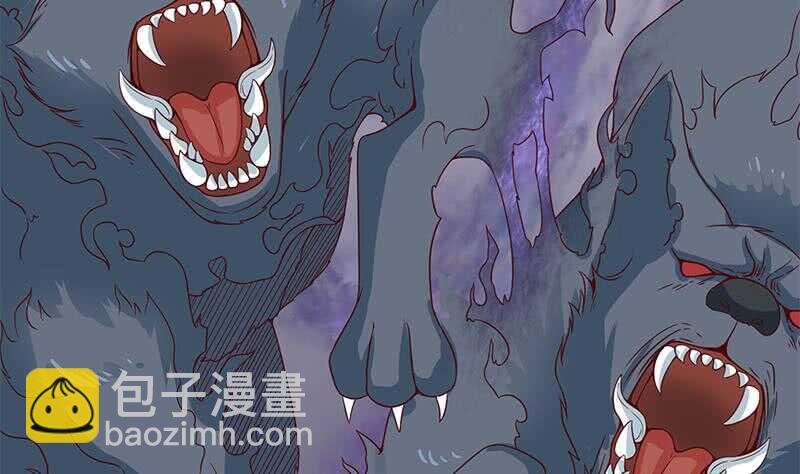 第252话 恐怖的黑狗27